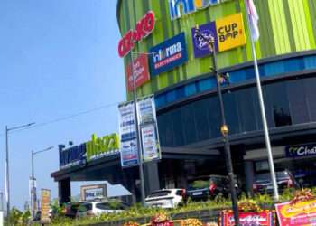living plaza cianjur