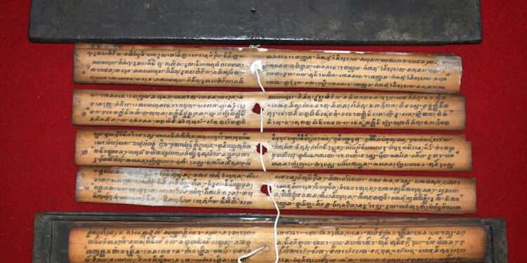 Naskah Sunda Kuno Siksa Kandang Karesian