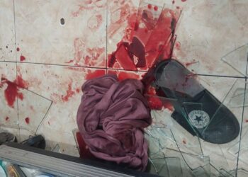 Polisi Selidiki Motif Penikaman Apriyanti di Panyileukan
