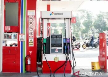 Pemkab Bandung Siapkan Usulan Tambahan Kuota Pertalite dan Biosolar
