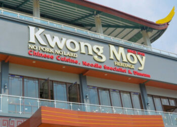 KwongMoy Heritage Cianjur (KMH)