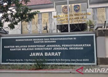 Ditjenpas Jabar Tindak Pegawai yang Diduga Terlibat Pesta Sabu di Rutan Depok
